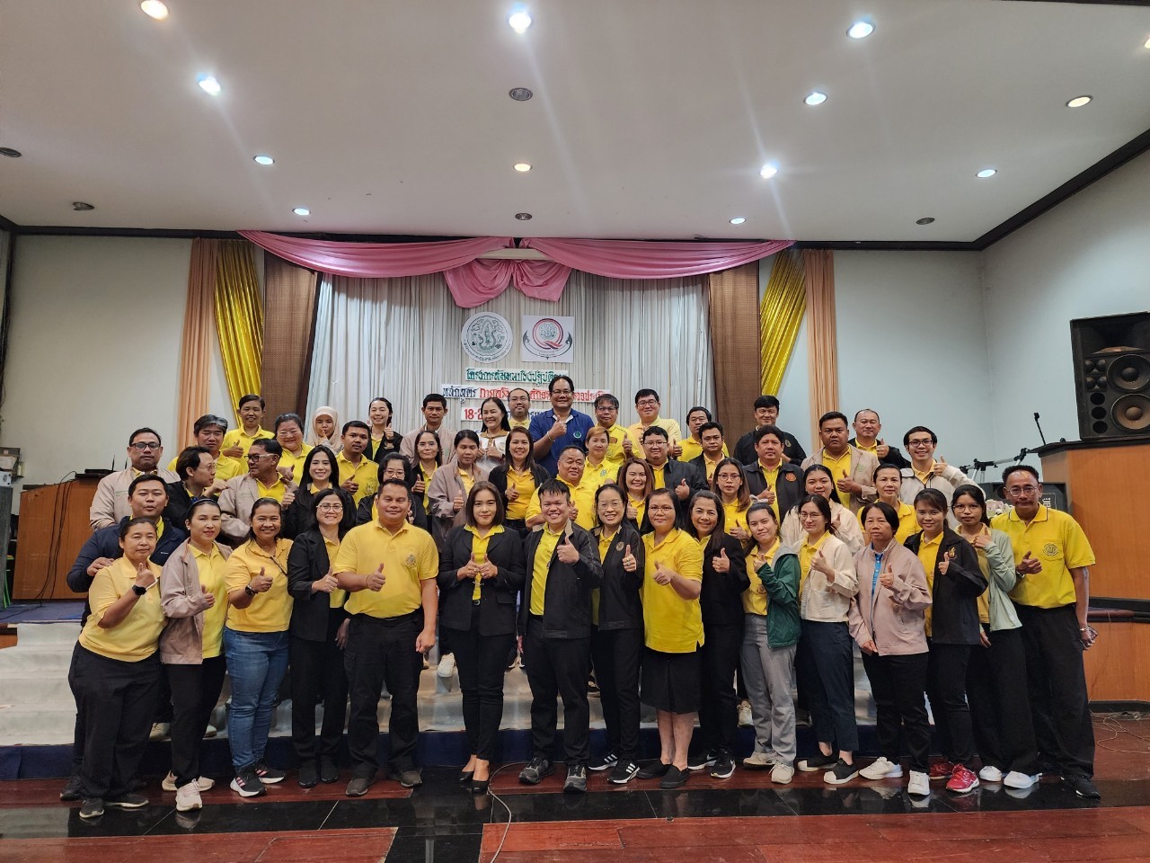 title - โครงการสัมมนาเชิงปฏิบัติการหลักสูตร การเสริมสร้างศักยภาพผู้ตรวจประเมิน ณ โรงแรมลำปางเวียงทอง จ.ลำปาง